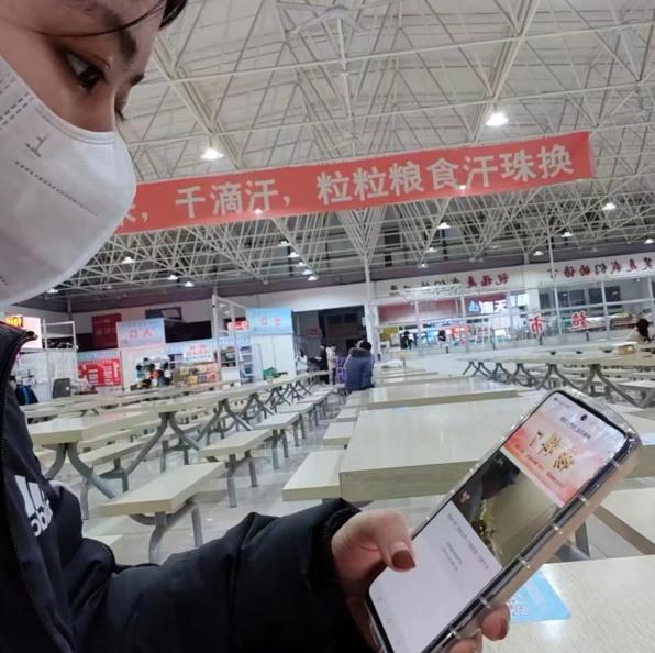 一竞技官网