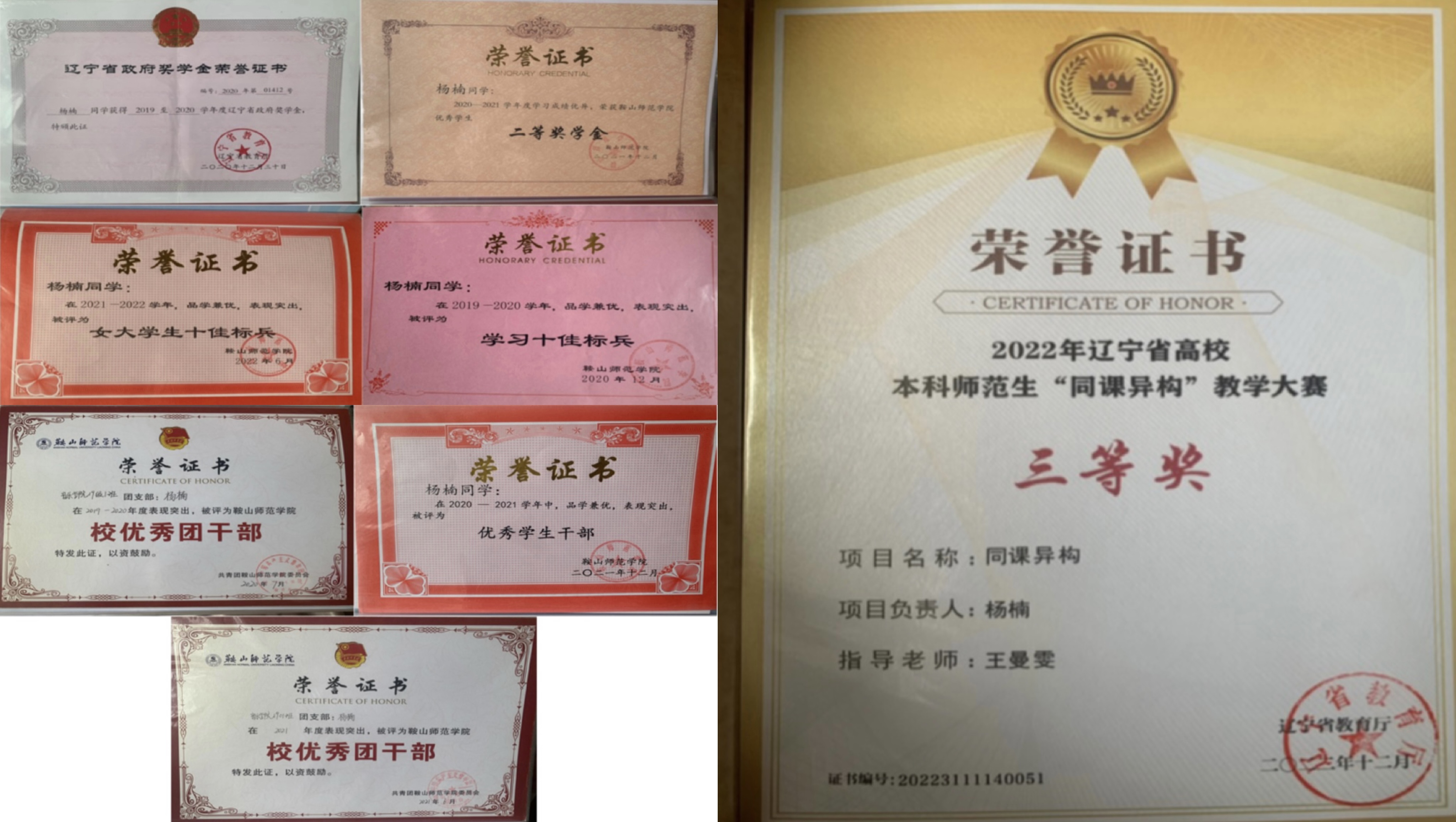 一竞技官网