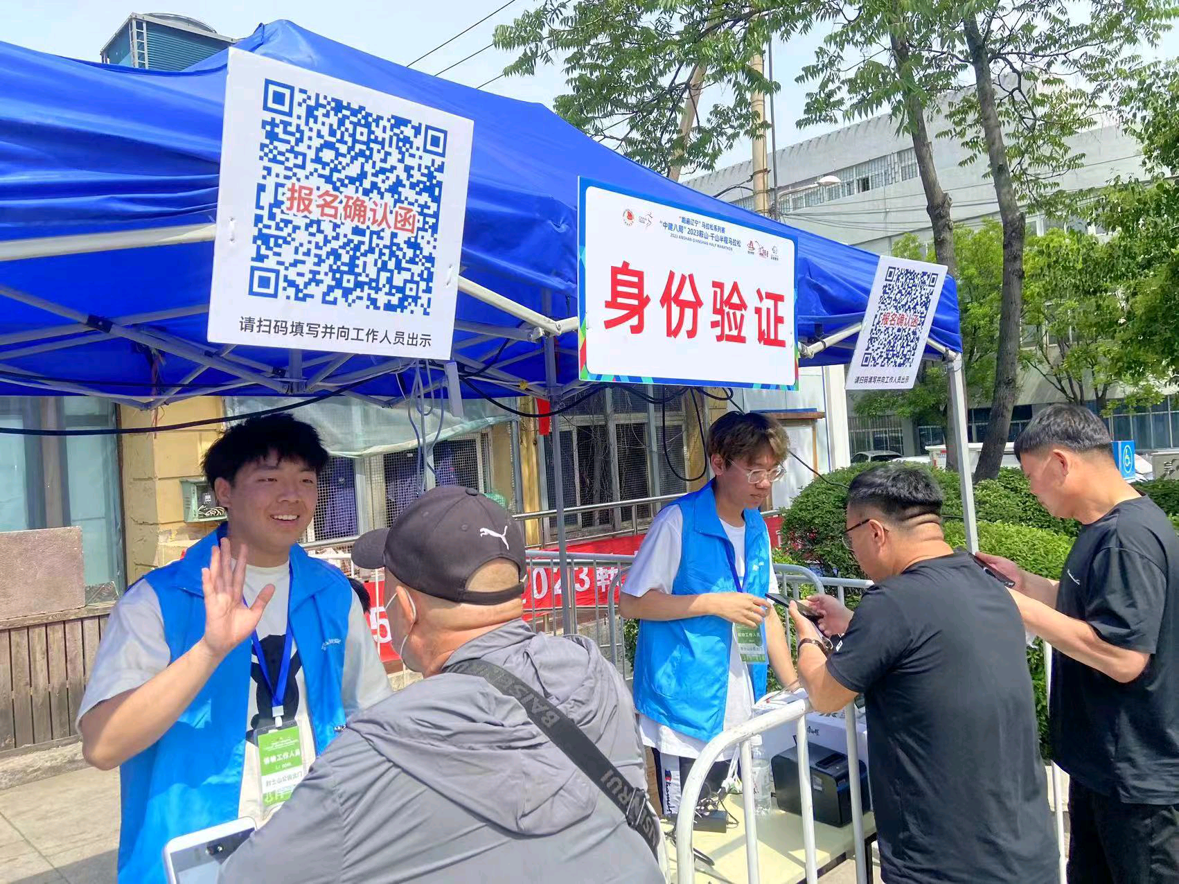 一竞技官网