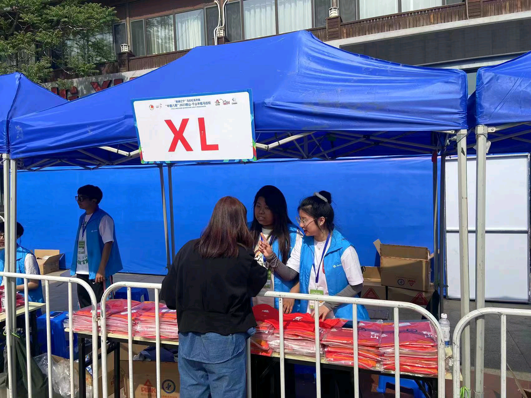 一竞技官网