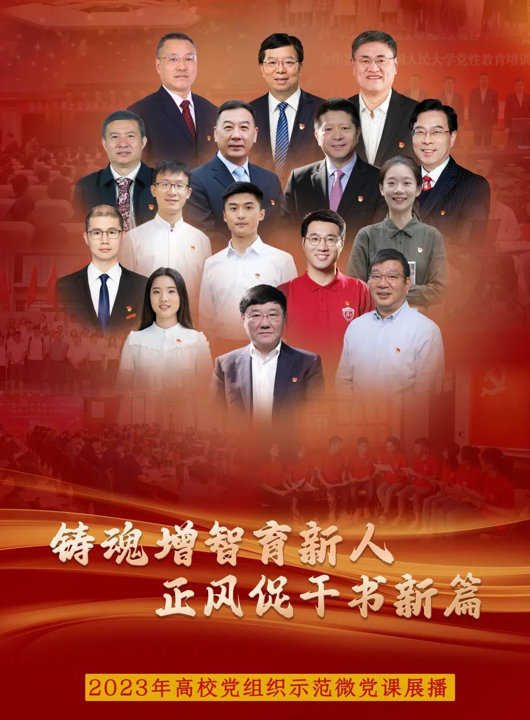 一竞技官网