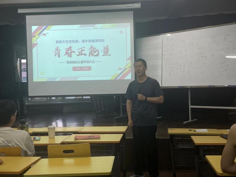 一竞技官网