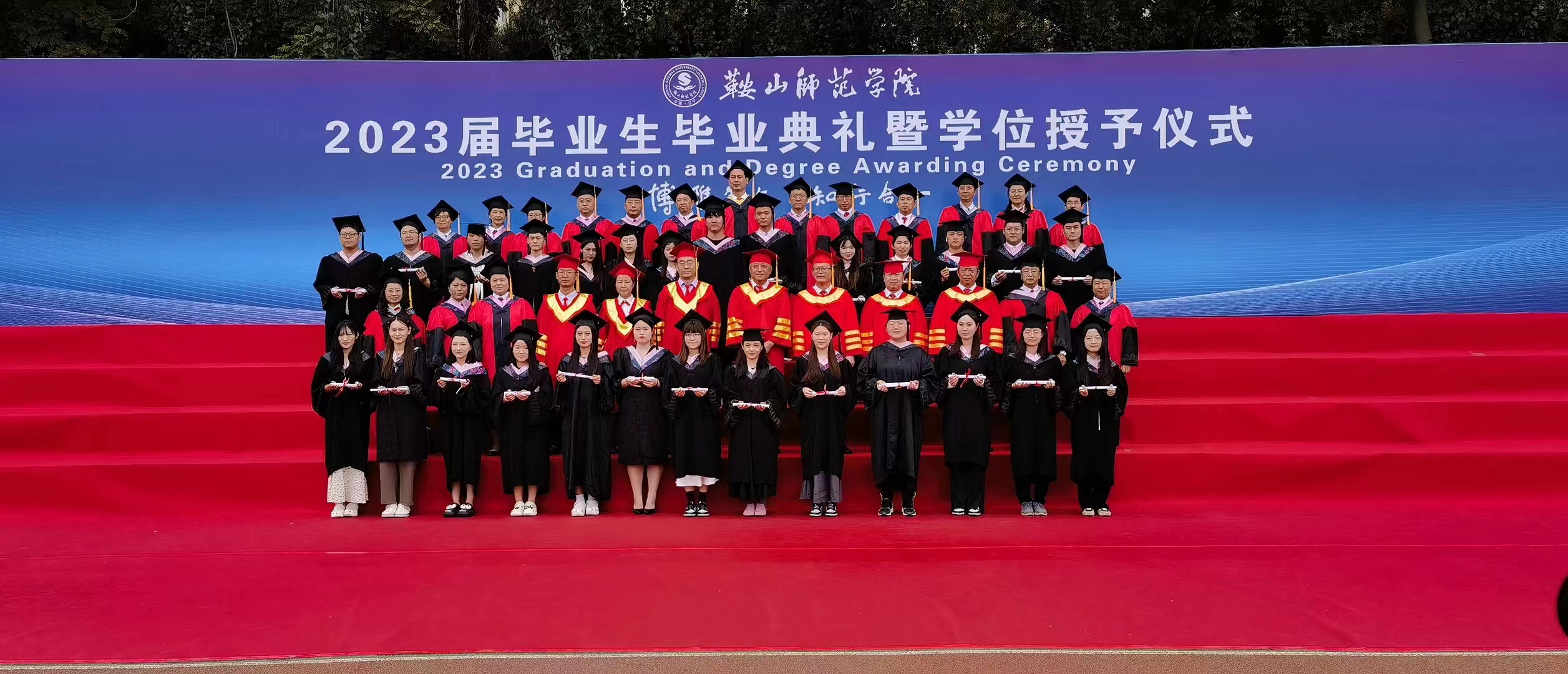 一竞技官网