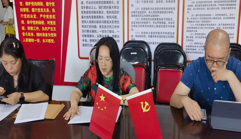 一竞技官网