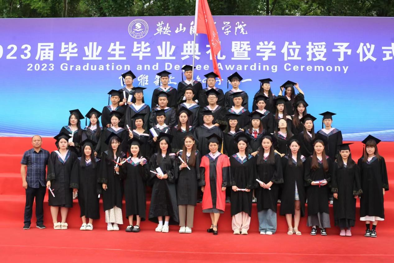 一竞技官网
