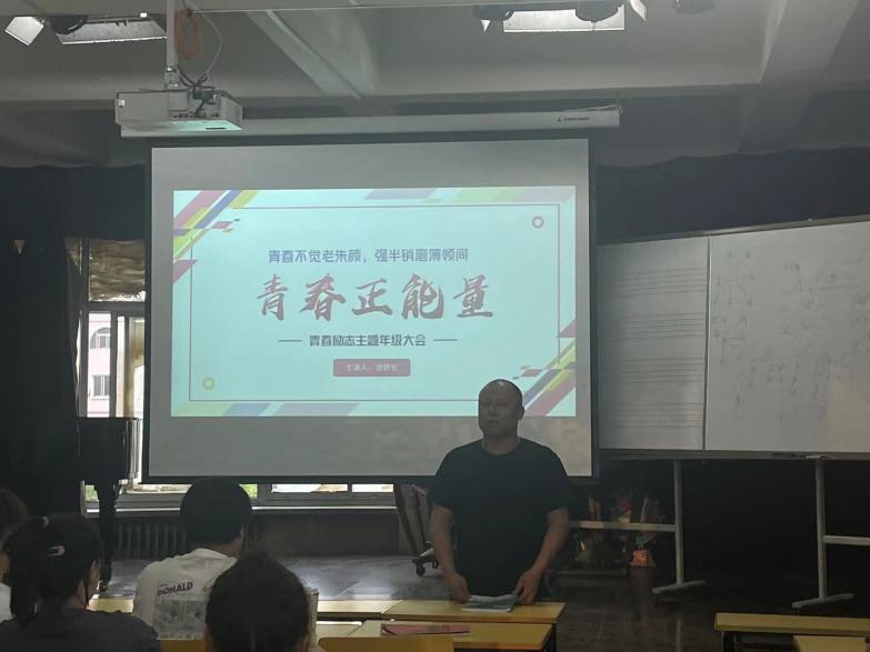 一竞技官网