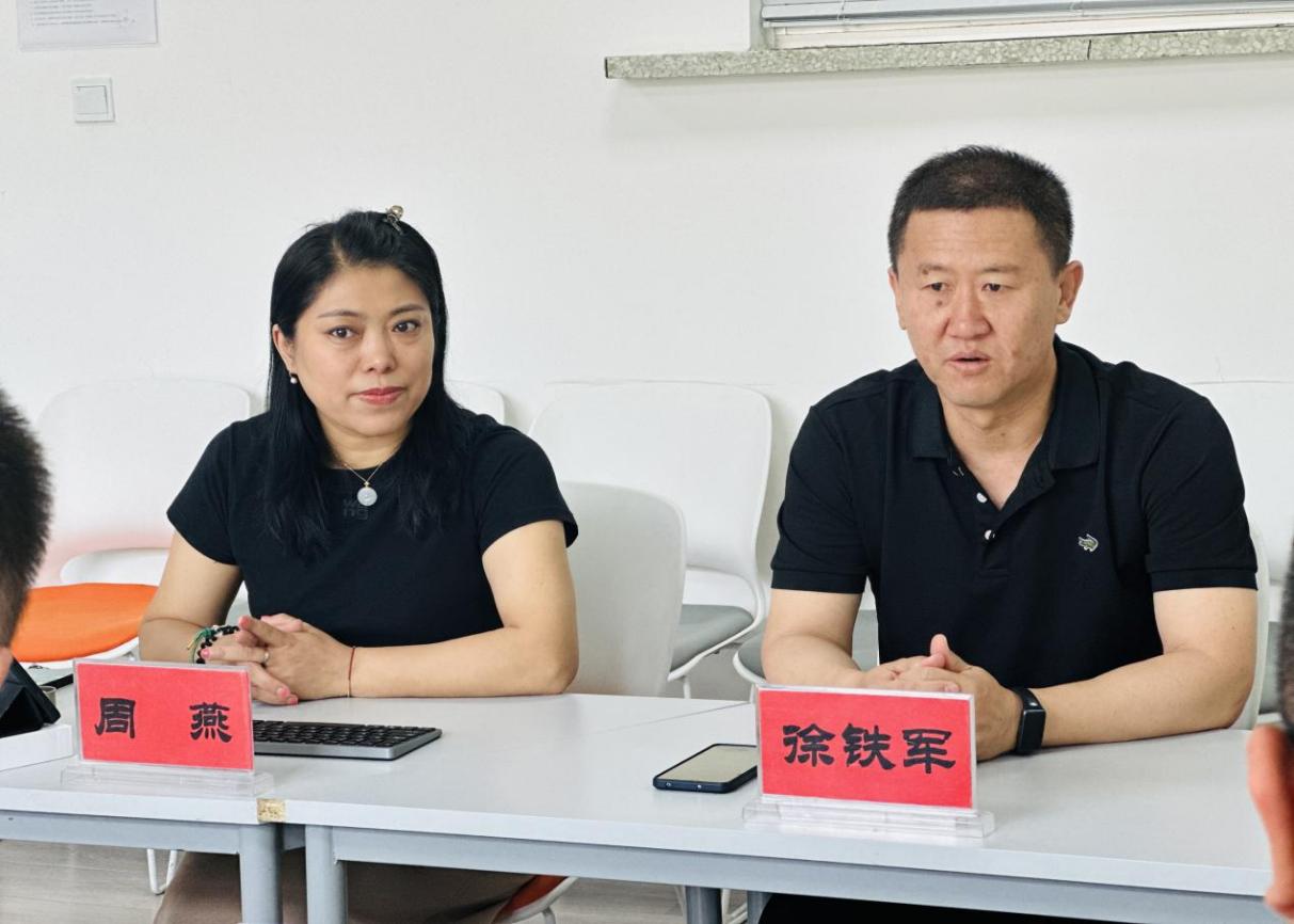 一竞技官网
