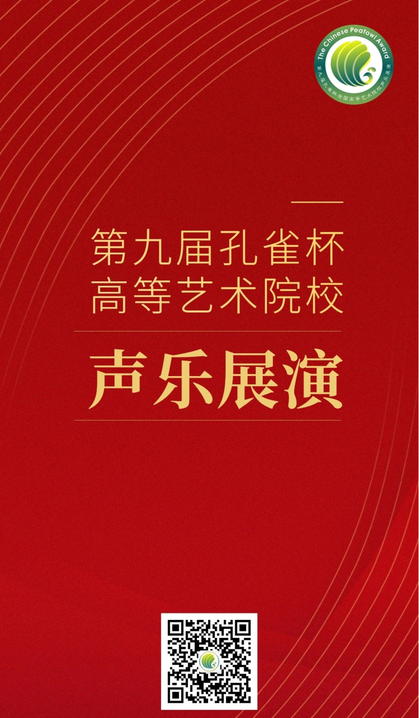 一竞技官网