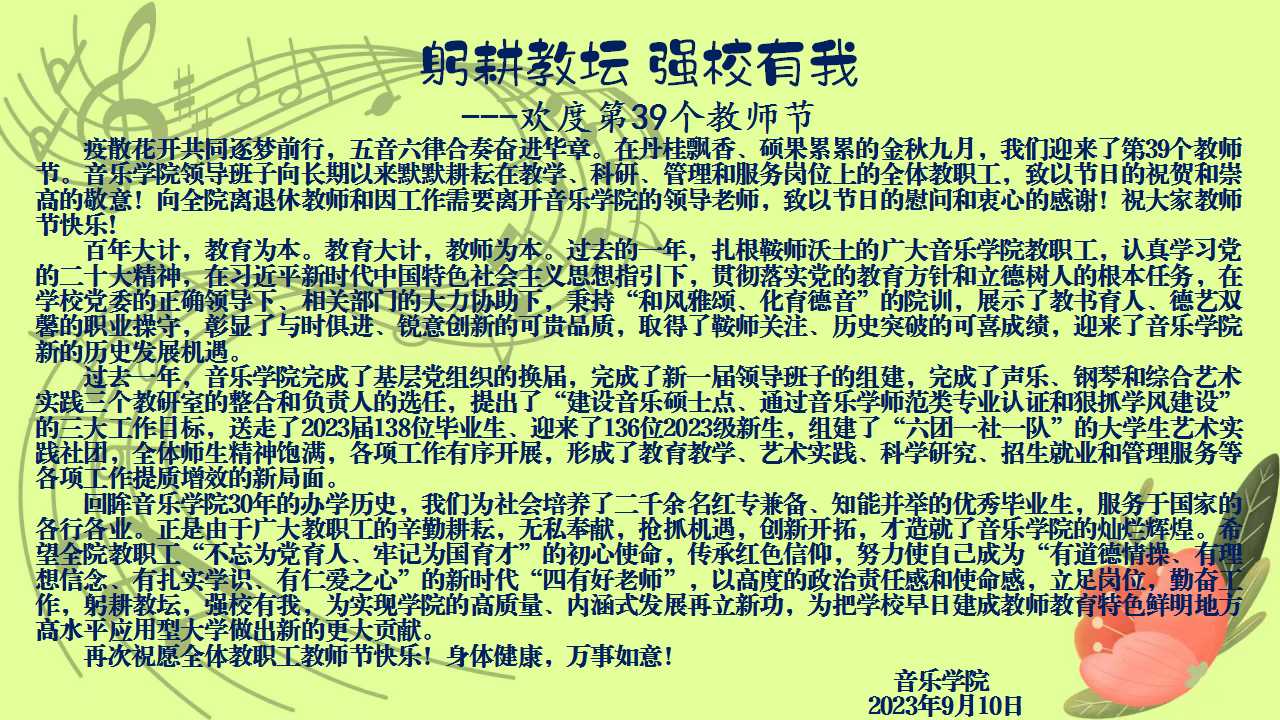 一竞技官网