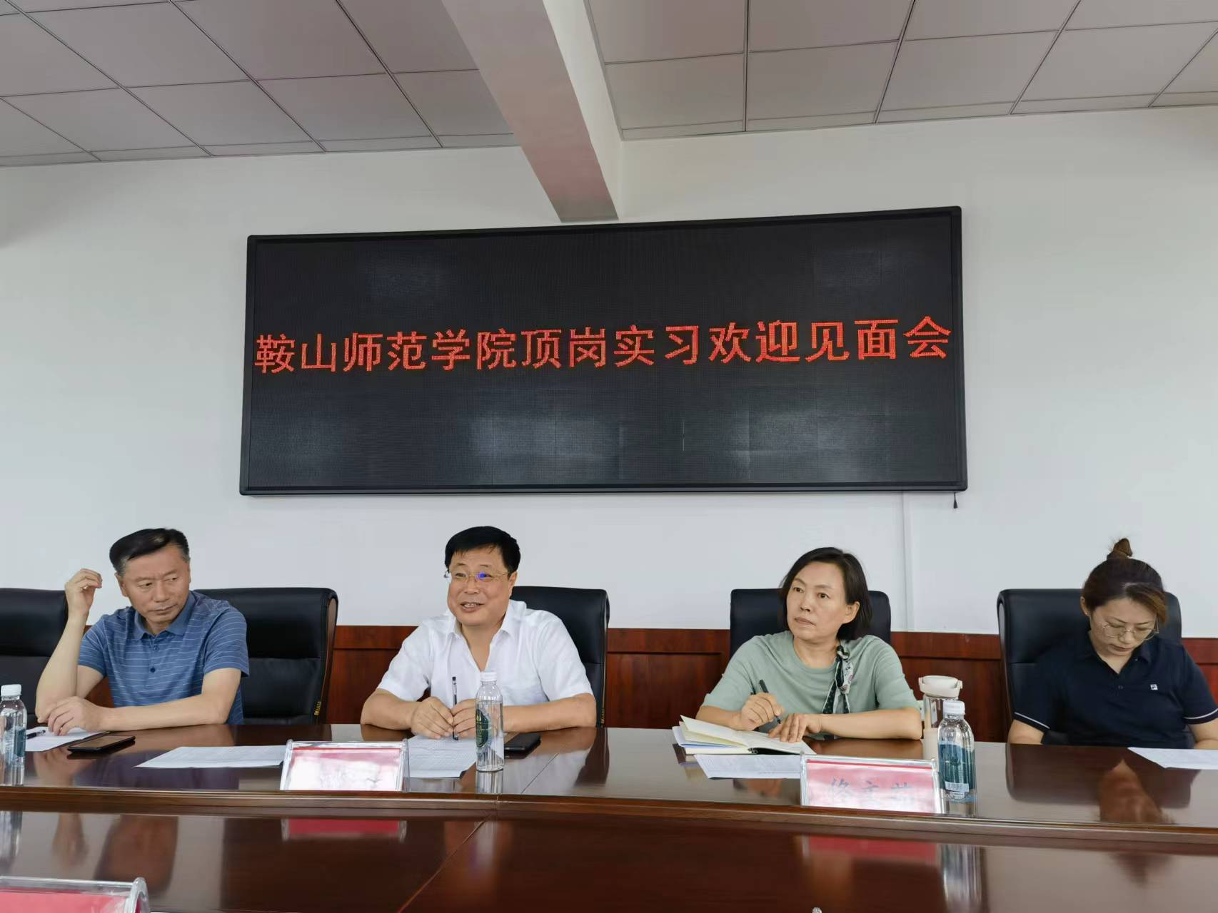 一竞技官网