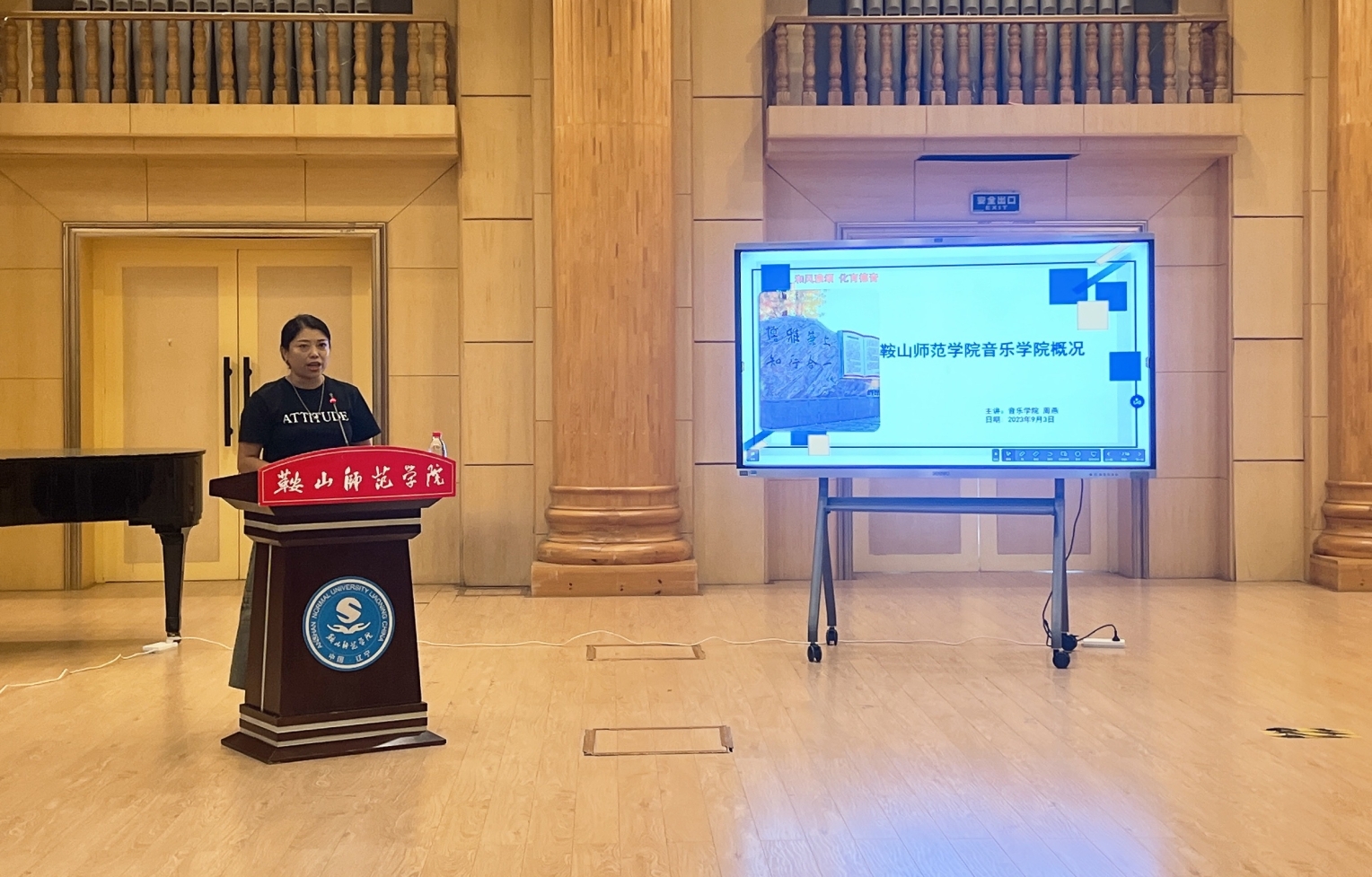 一竞技官网