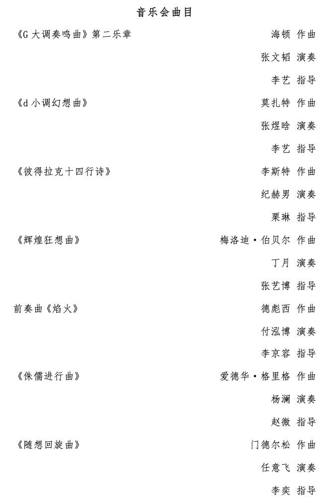 一竞技官网
