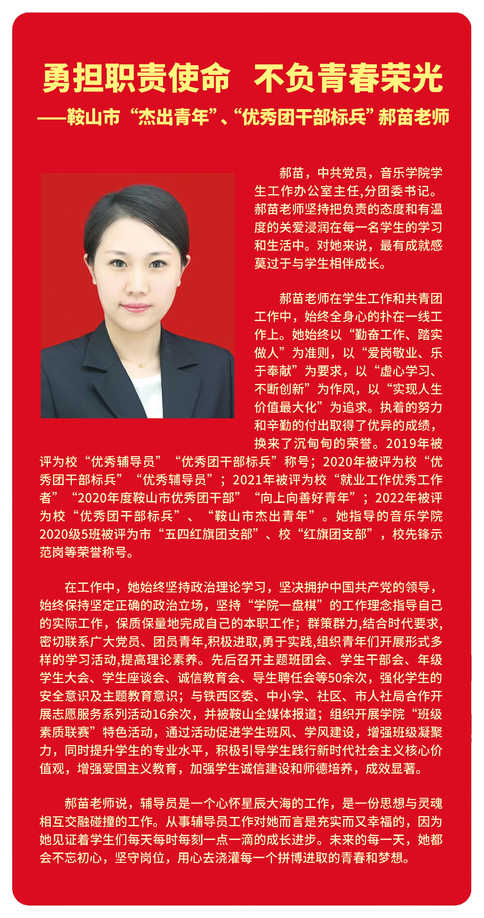 一竞技官网