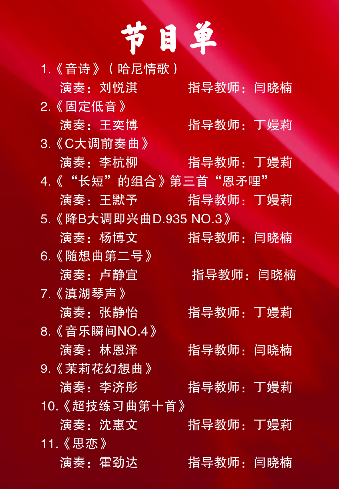 一竞技官网