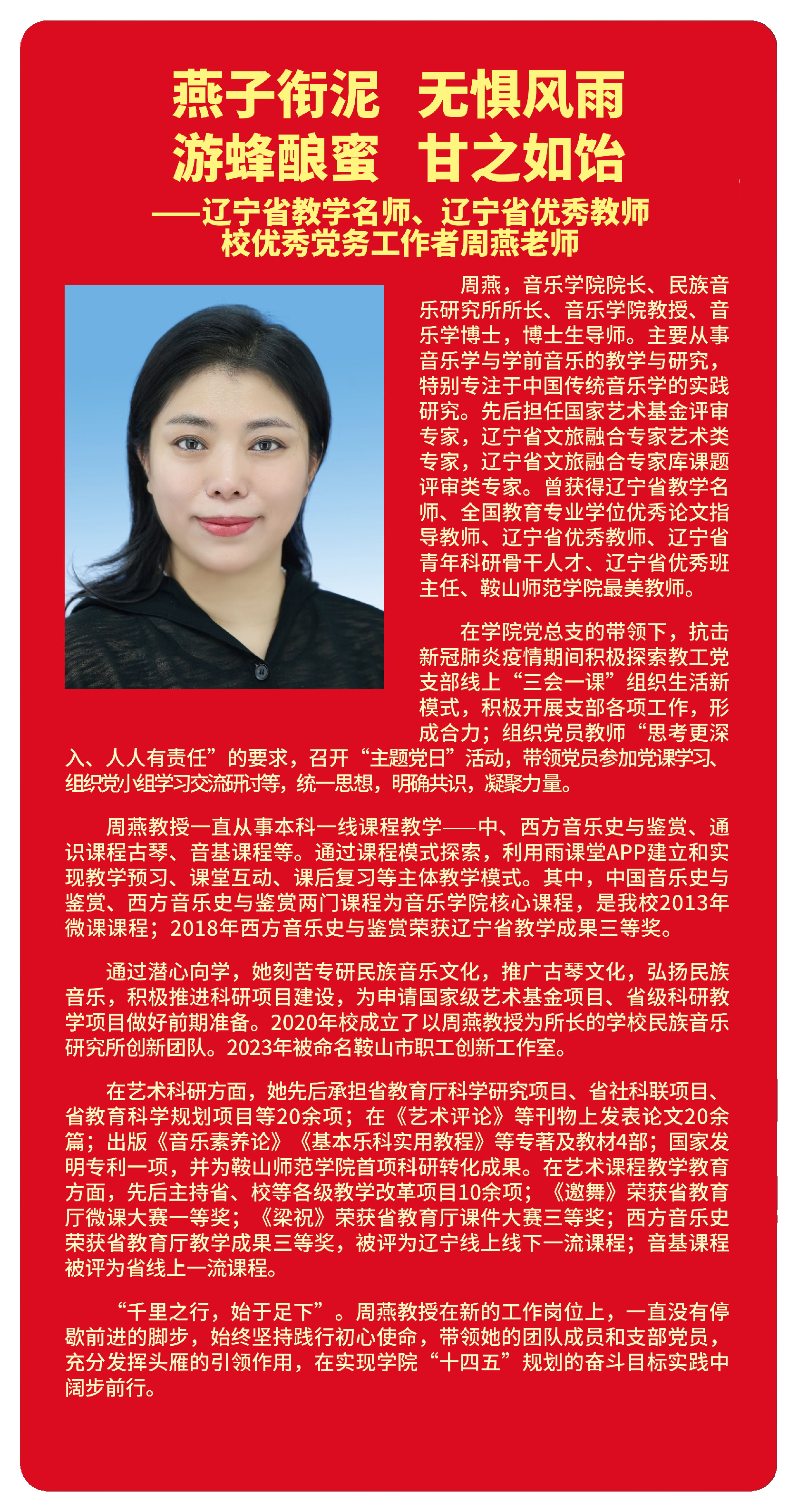 一竞技官网