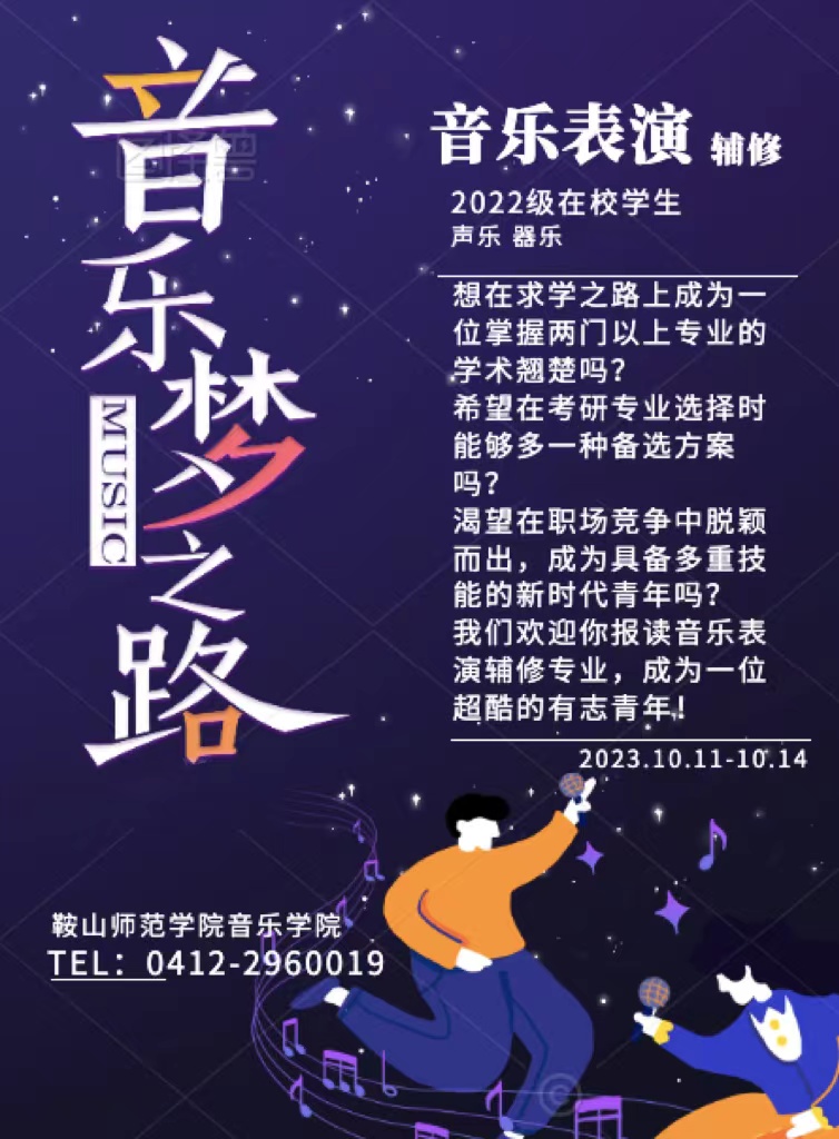 一竞技官网