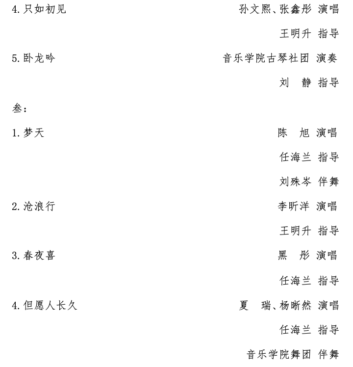 一竞技官网