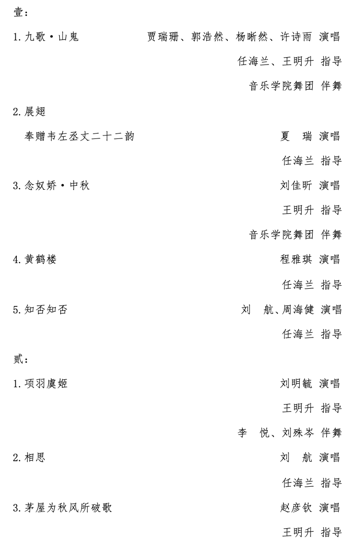 一竞技官网
