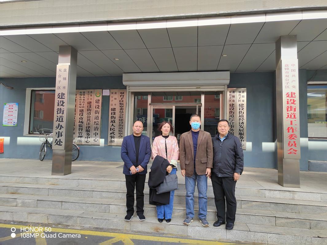 一竞技官网