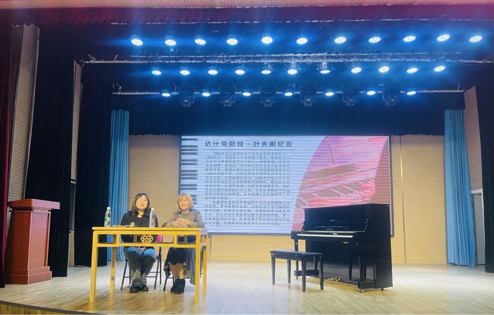 一竞技官网