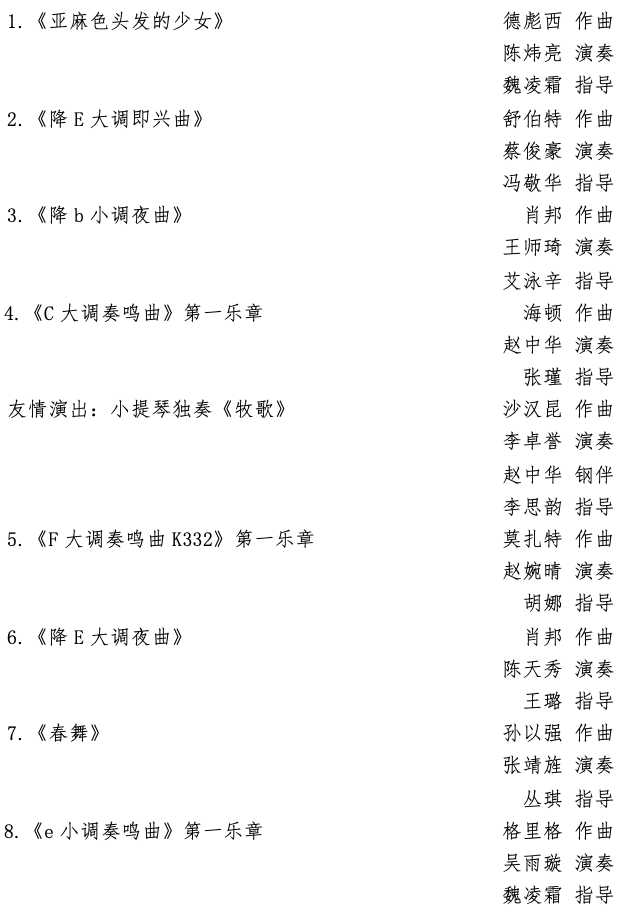 一竞技官网
