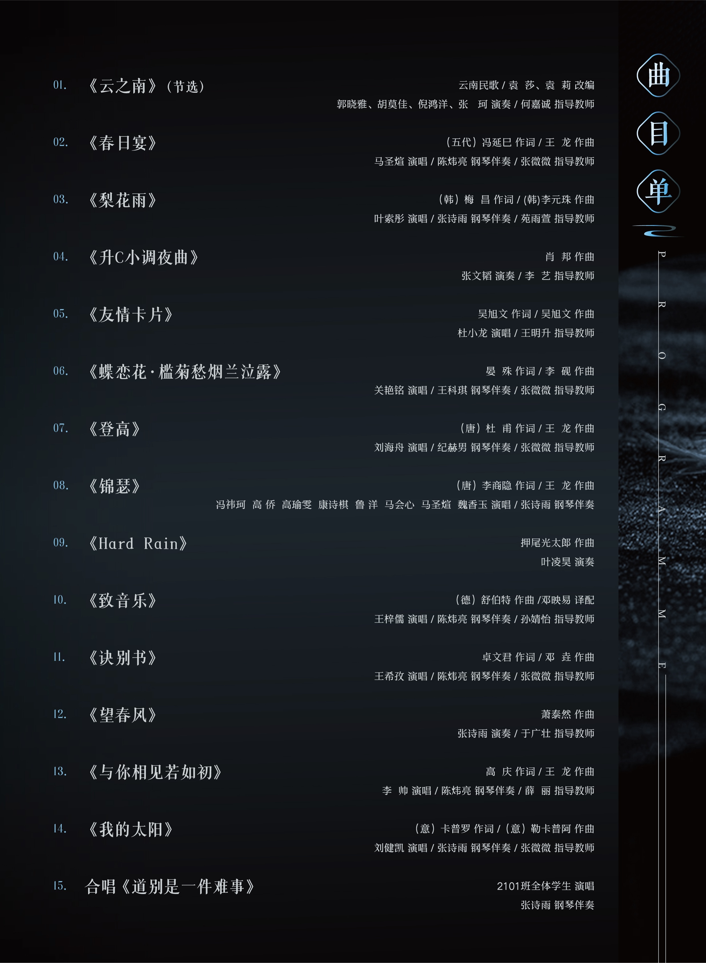 一竞技官网