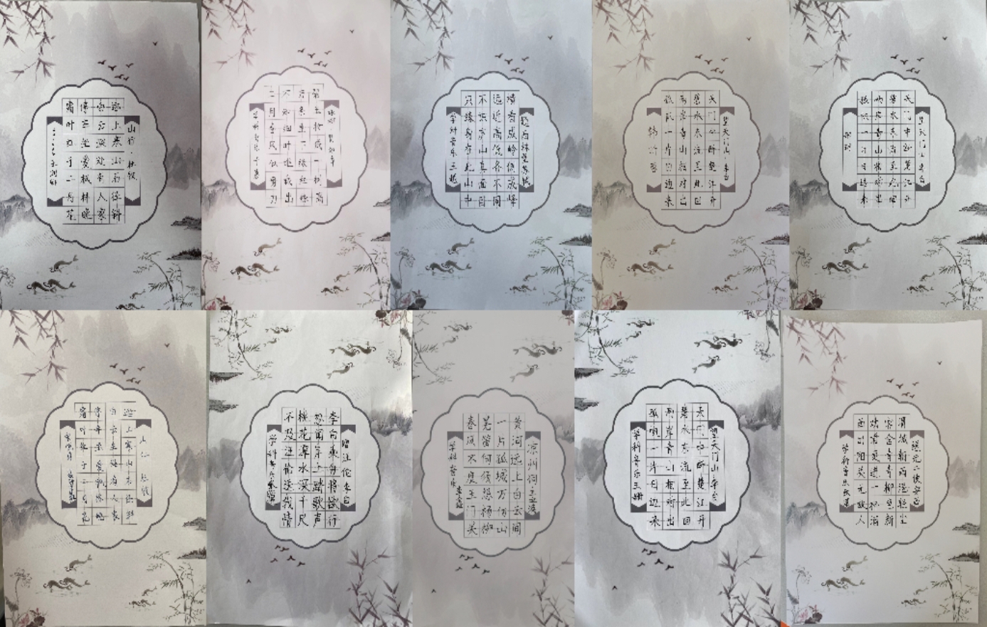 一竞技官网