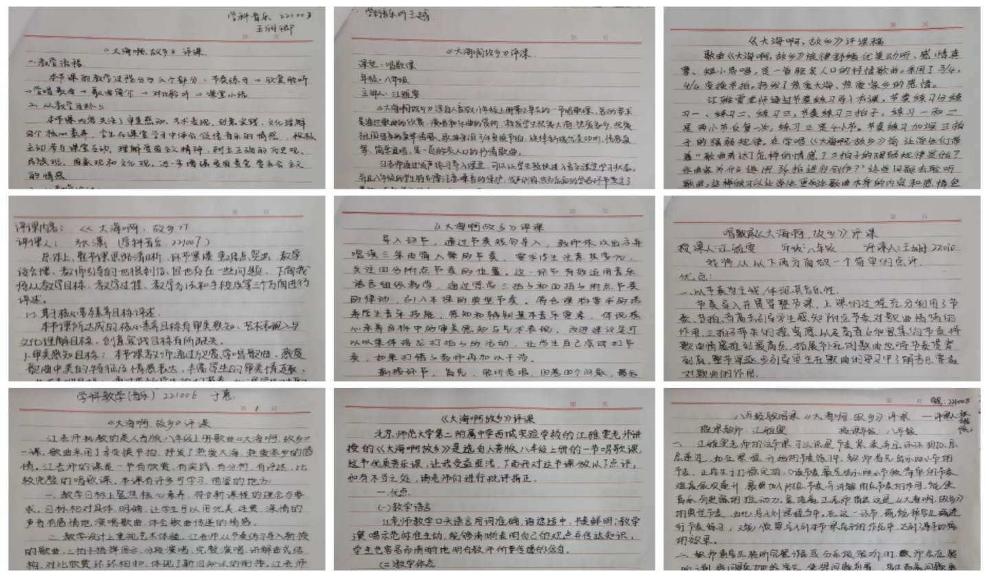 一竞技官网