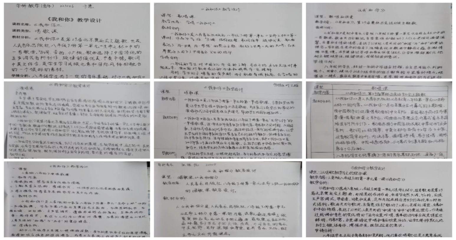 一竞技官网