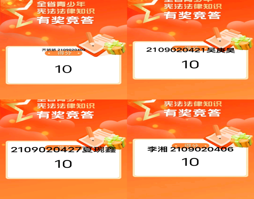 一竞技官网