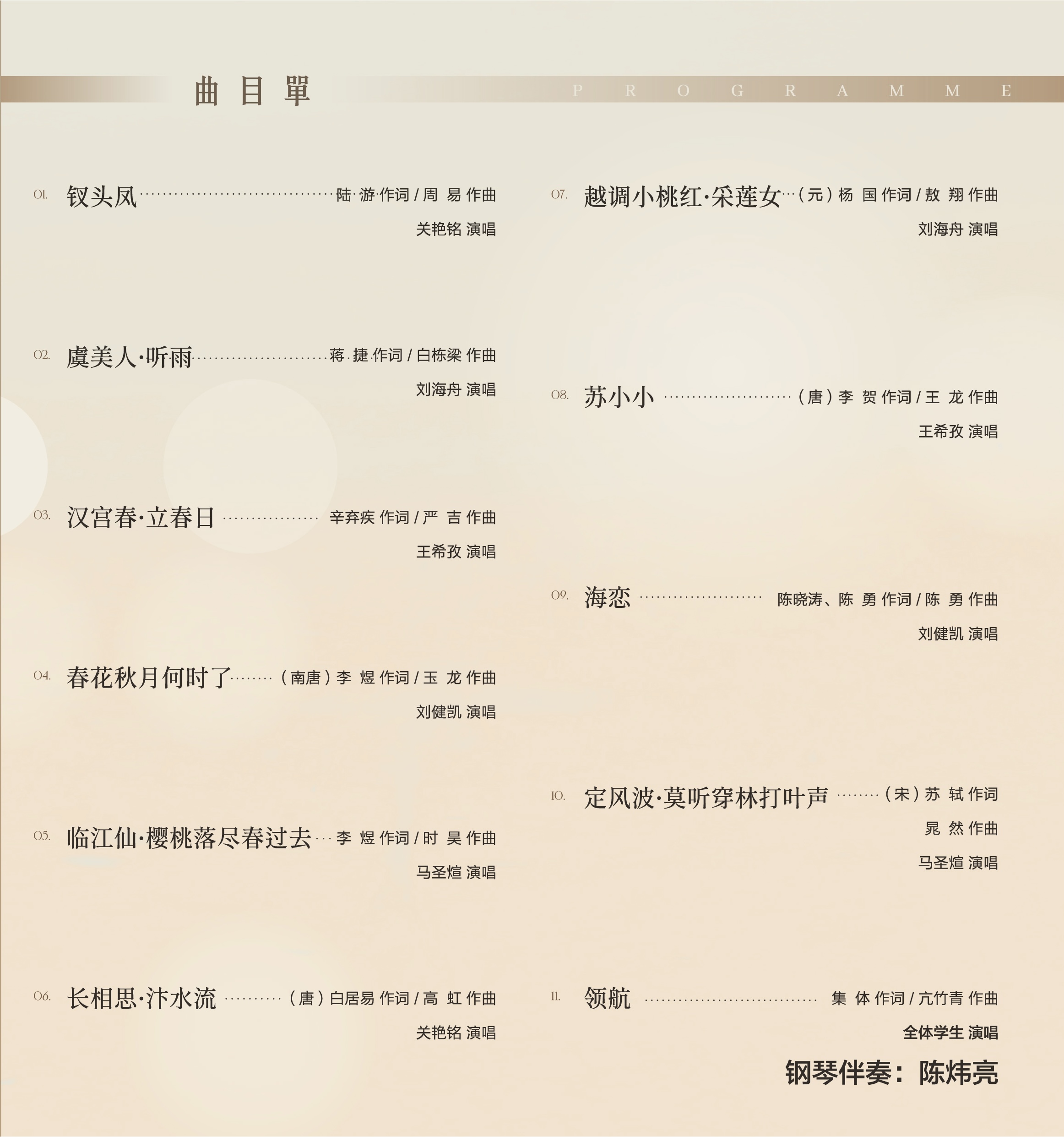 一竞技官网