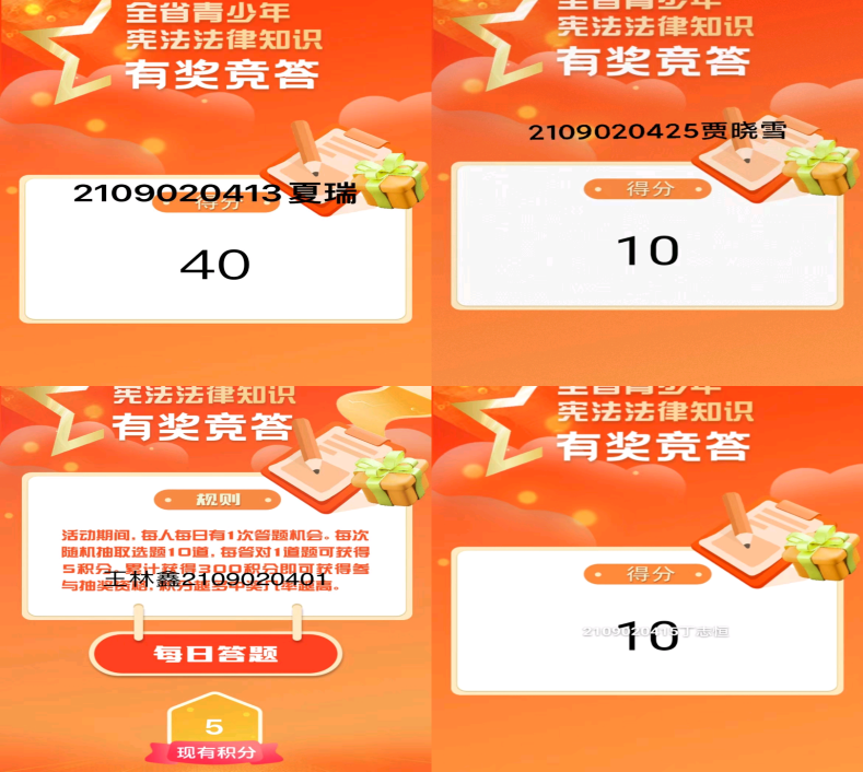 一竞技官网