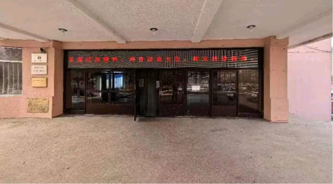 一竞技官网