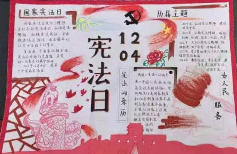 一竞技官网
