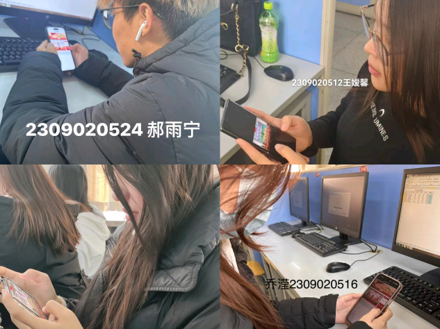 一竞技官网