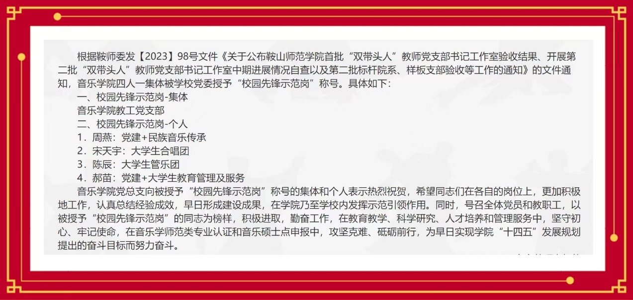 一竞技官网