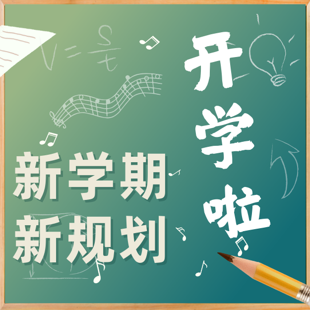 一竞技官网