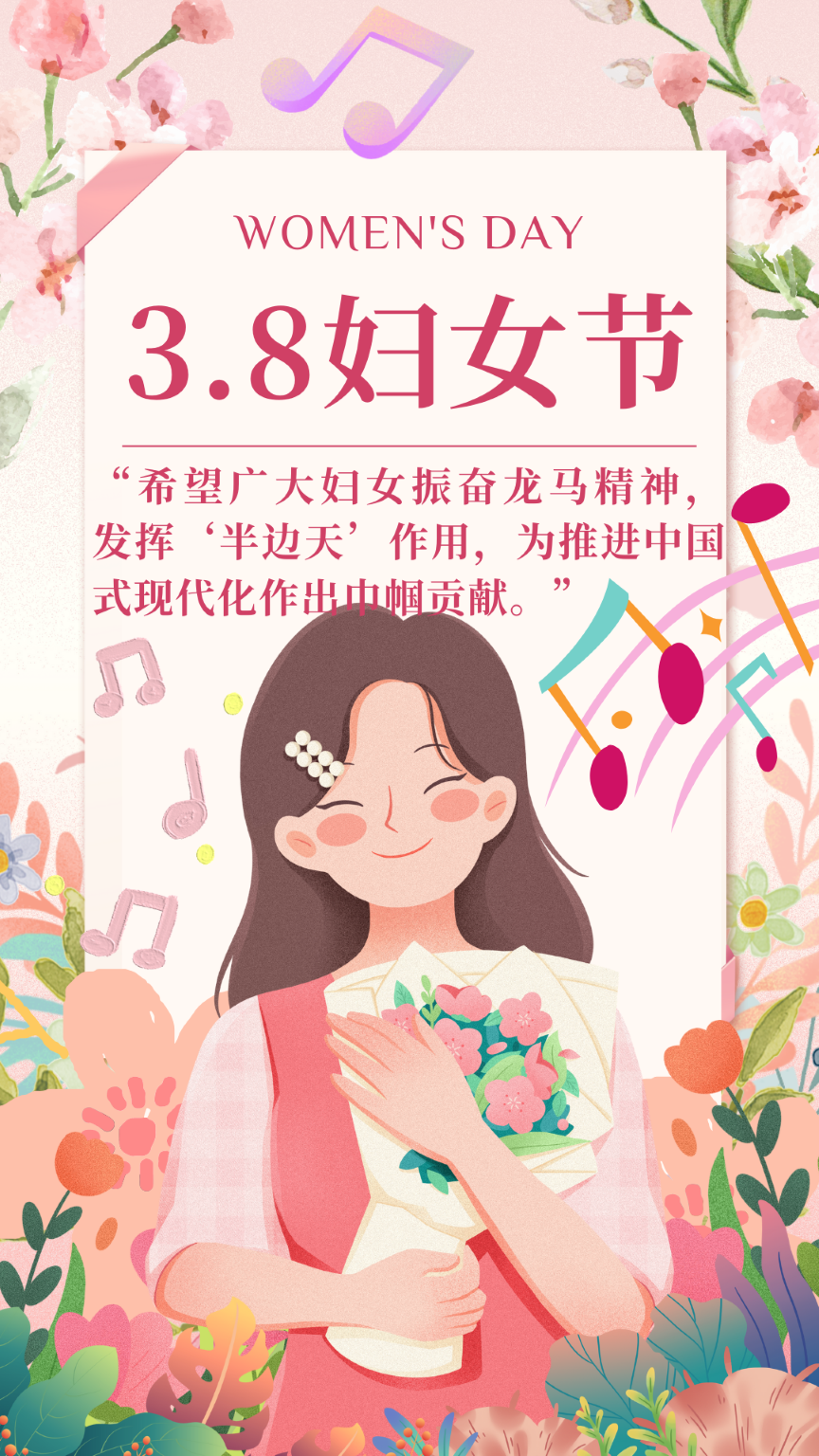 447cd6784c6632232c58b0cd350d883.png
