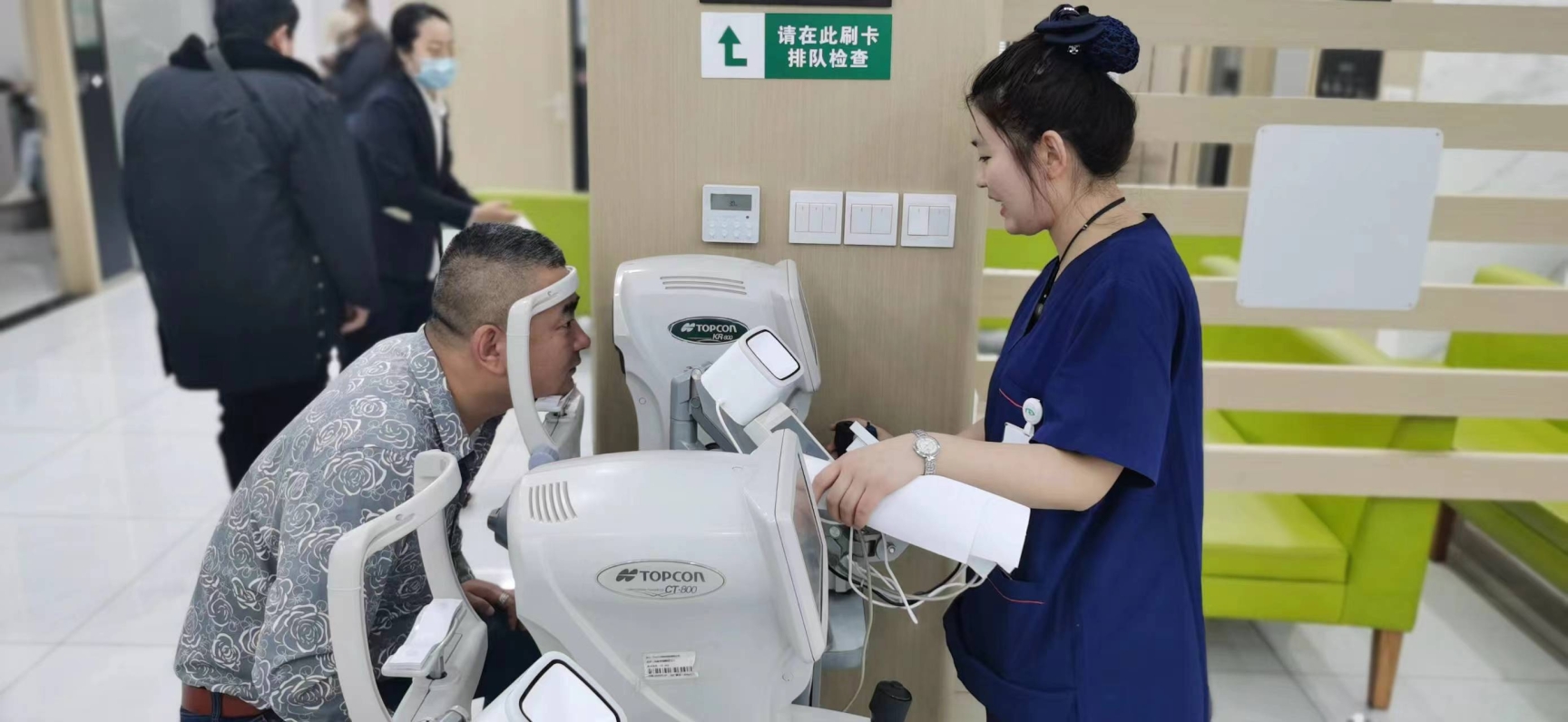 一竞技官网