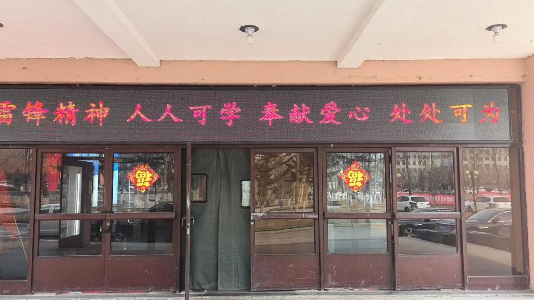 一竞技官网