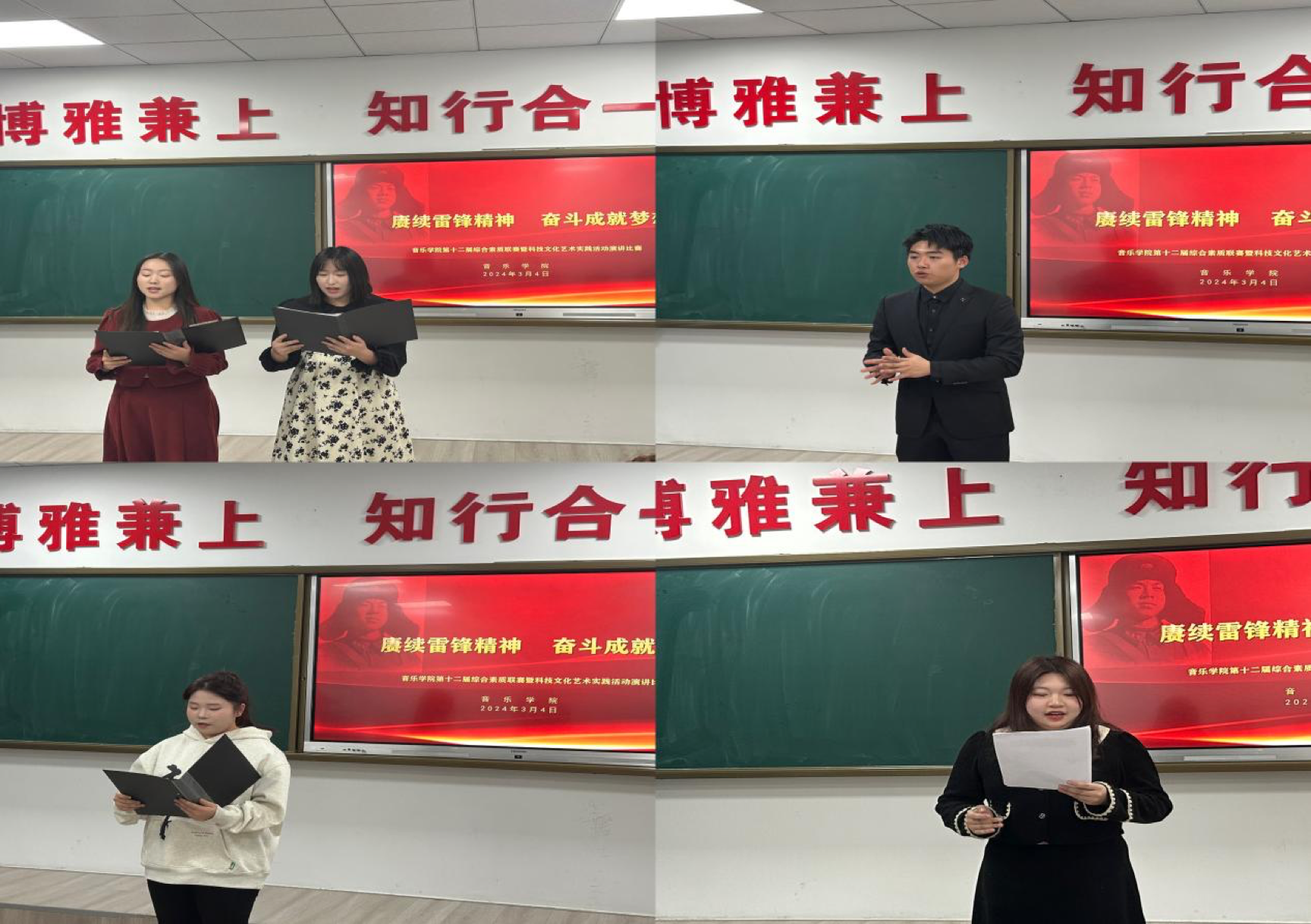一竞技官网