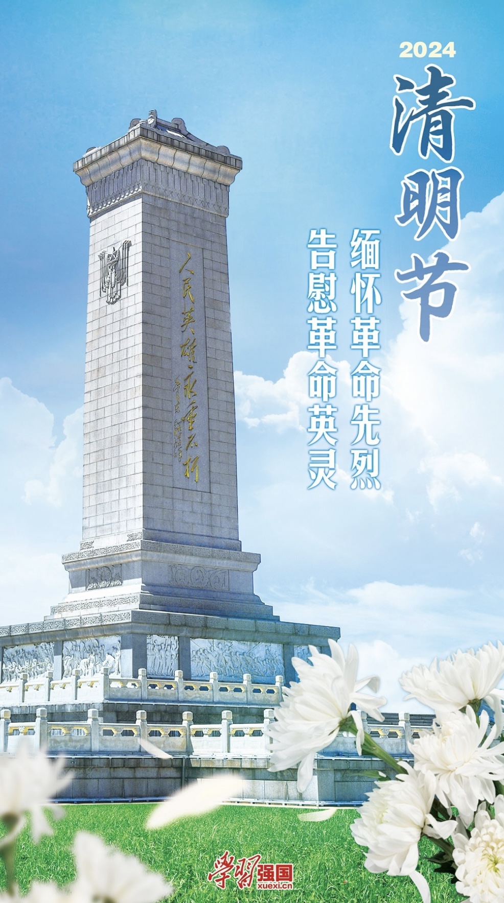 一竞技官网