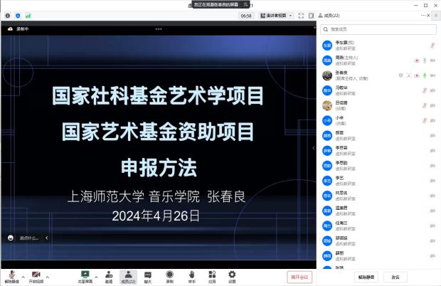 一竞技官网
