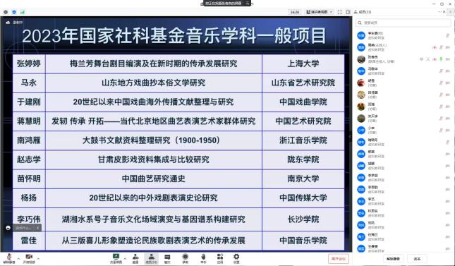 一竞技官网