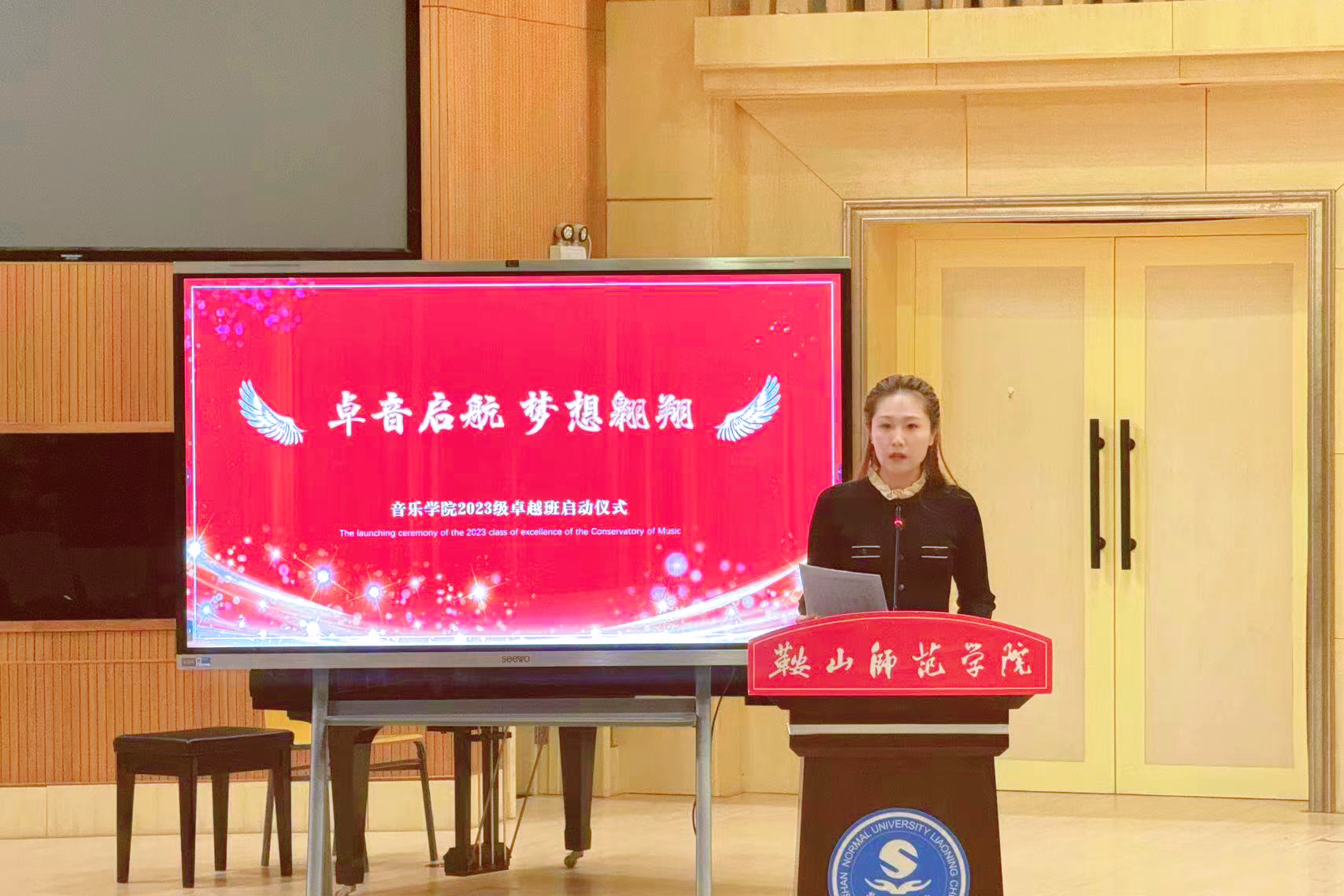 一竞技官网