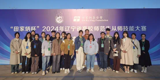 一竞技官网