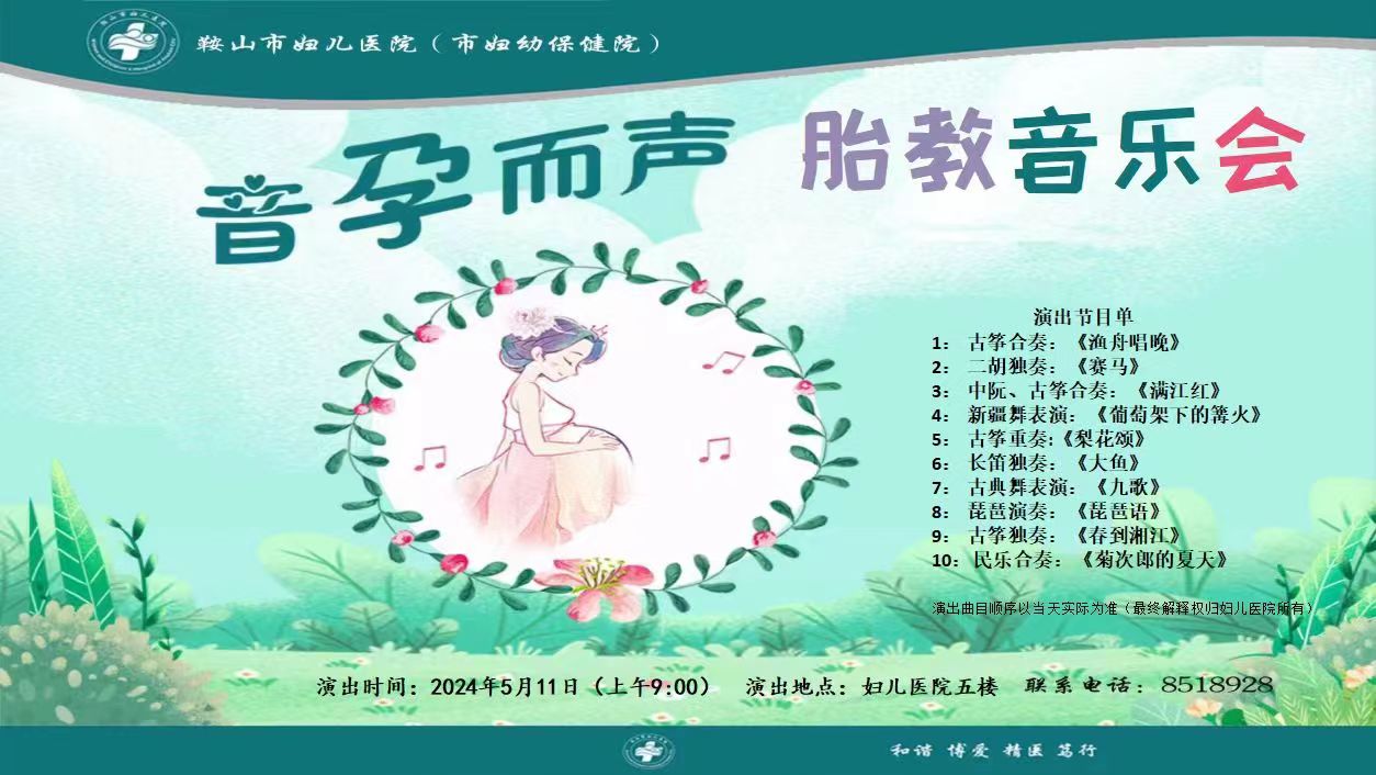 一竞技官网