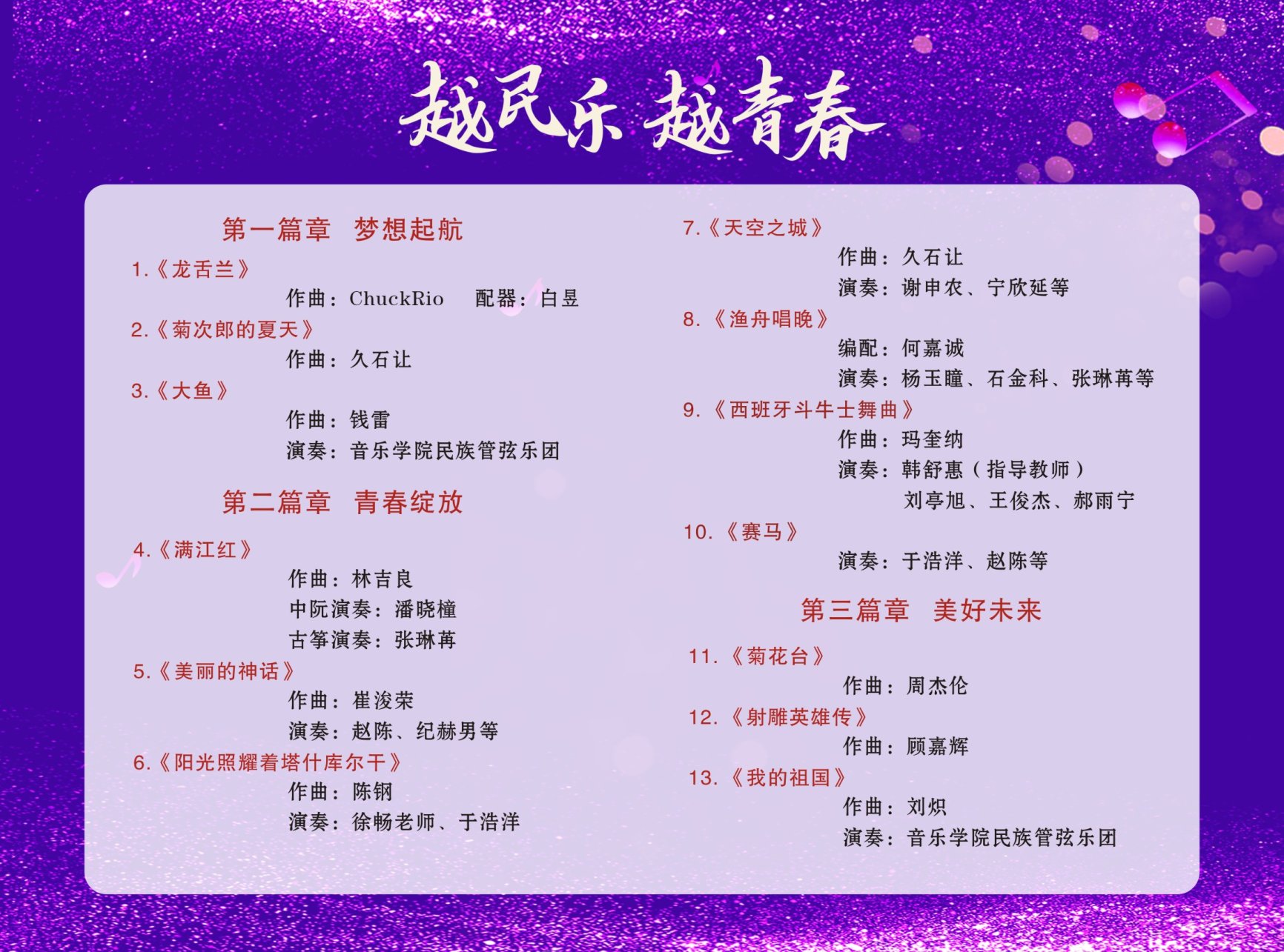 一竞技官网