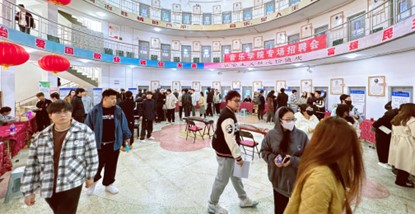 一竞技官网