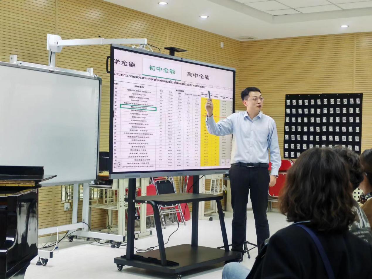 一竞技官网